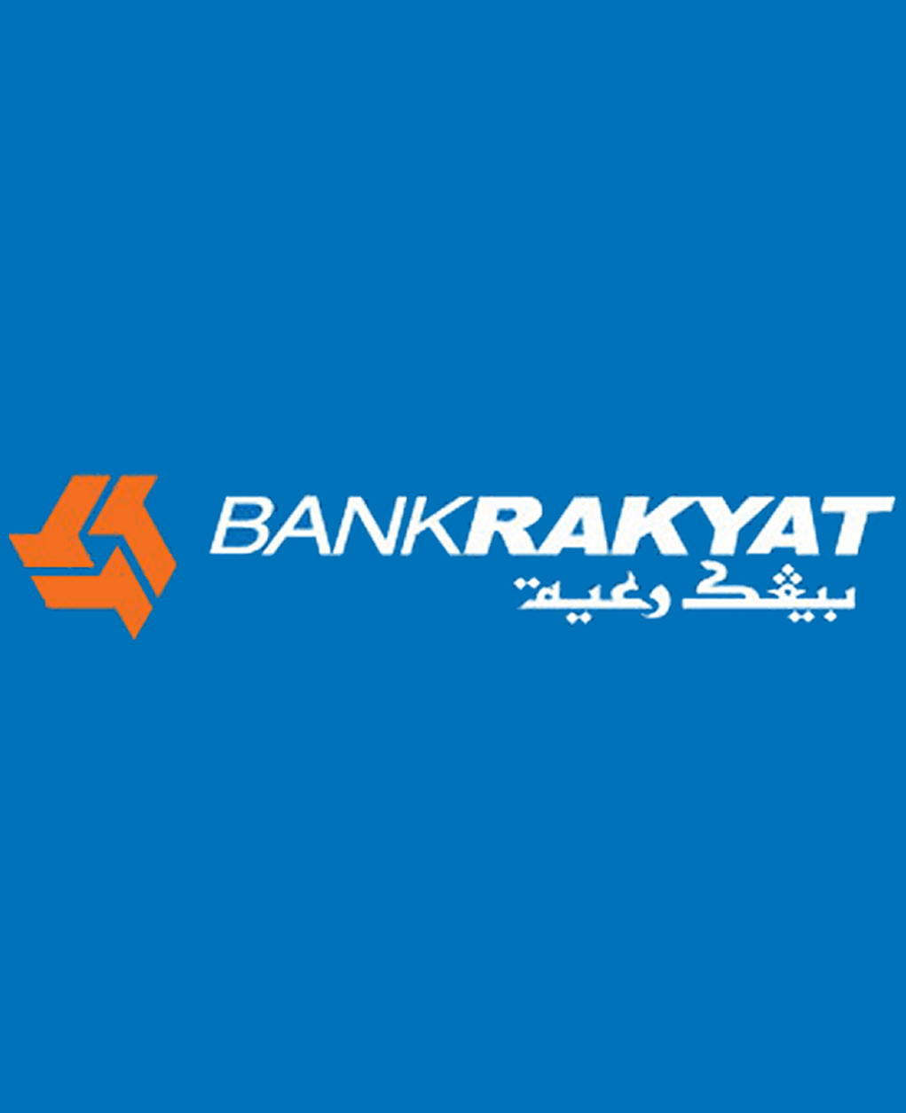 Bank Rakyat
